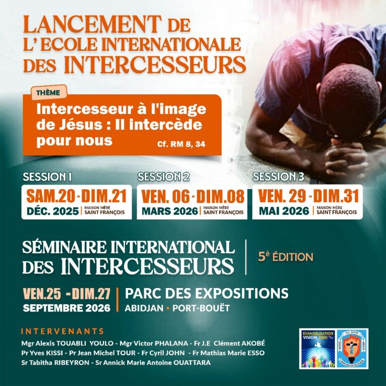 Ecole_inter_intercession